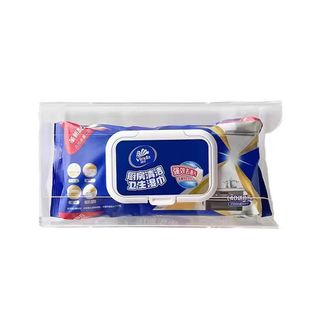 亚克力透明湿巾盒子轻奢风湿纸巾收纳盒免打孔厨房浴室架置物架