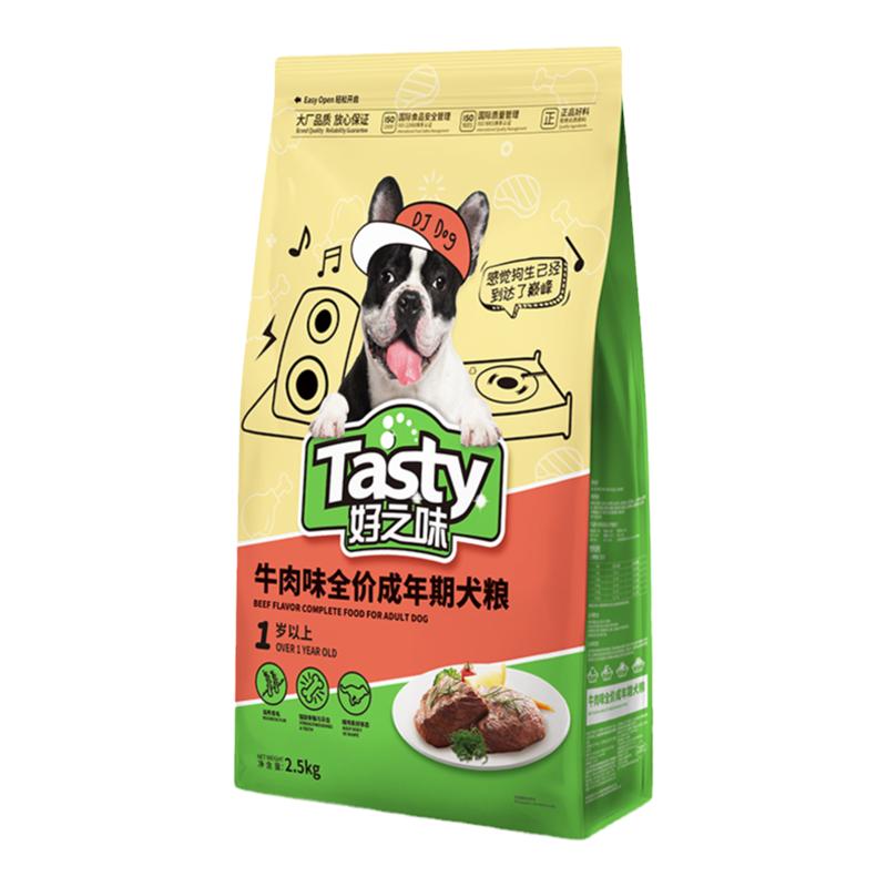5斤35元诺瑞好之味牛肉味成犬