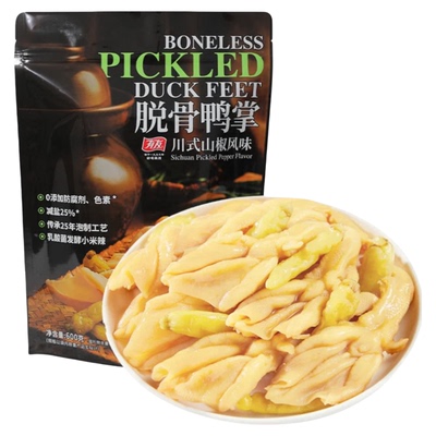 有友脱骨鸭掌山椒风味无骨鸭掌宵夜肉零食独立装追剧聚会小吃600g