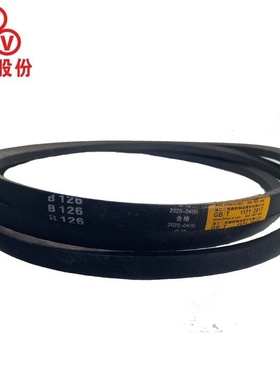 三维三角带B型B1650-2000Li橡胶型D皮带带型耐磨型B传动带齿C机器