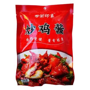 枣庄临沂蒙炒鸡酱地锅黄焖鸡酱料大盘鸡调料地锅鸡专用商用大桶