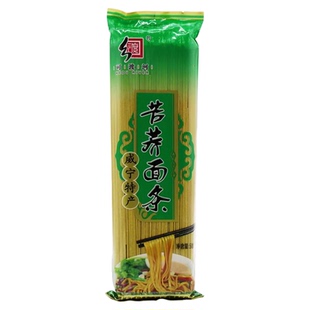 贵州特产苦荞面条荞麦面条挂面粗粮杂粮干拌面低脂肪低乳糖低脂面