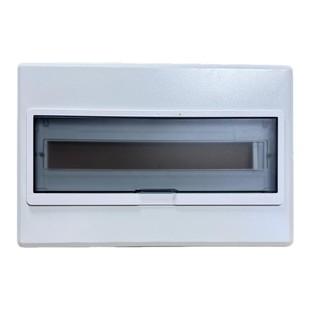 配电箱盖面板外壳盖子免打孔家用明装暗装开关盖空开电箱盖子pz30