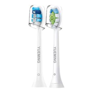 适配飞利浦电动牙刷头替换HX9021/9305/9304/9309/6993/962v