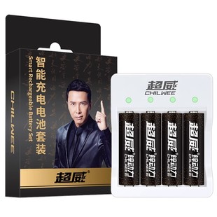 超威5号充电电池大容量四驱车马达比赛专用大电流高转速奥迪双钻