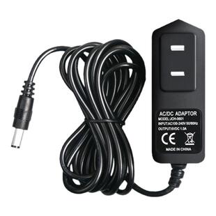 6V电子秤充电器圆孔通用4V铅酸蓄电池圆头电子台秤商用家用电源线