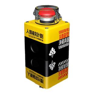 无线台式电脑桌面开关按钮主机外置无线开机远程启动器键核弹发射