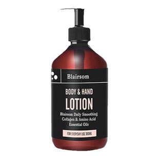 【百亿补贴】BLAIRSOM布伦森身体乳补水滋润保湿吸收不粘腻