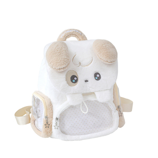 RosyPosy柔设毛绒痛包双肩包秋冬毛茸茸小书包小学女生生日礼物大学生通勤早八包小食量痛包可爱小狗包包小众