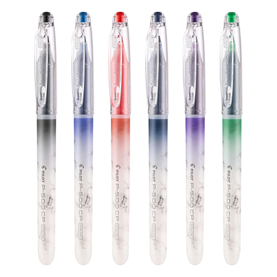 新品！百乐P500CP考试中性笔