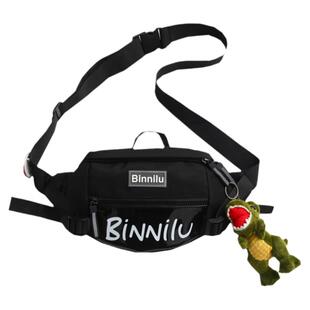 儿童胸包男孩运动小背包轻便夏季休闲青少年小学生腰包大童斜挎包