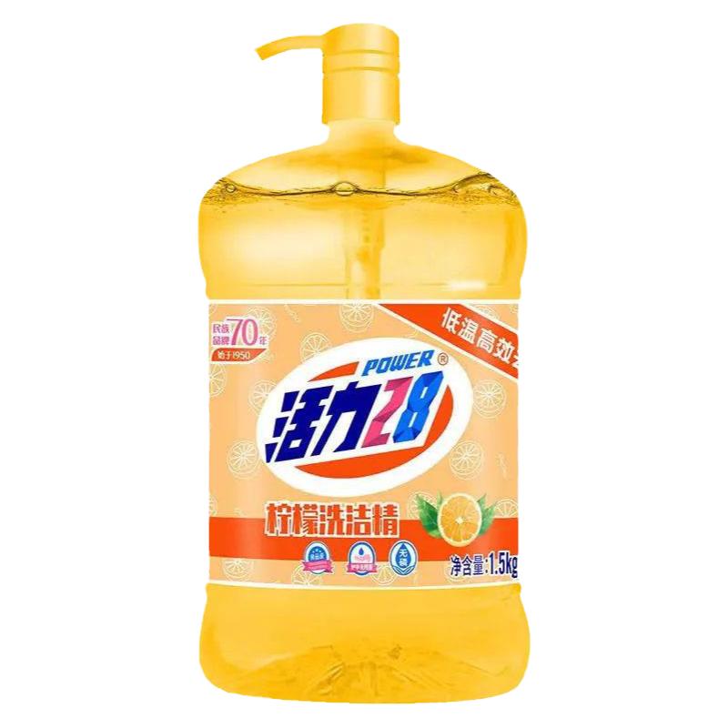 洗洁精柠檬1.5kg食品级洗果蔬