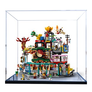 亚克力展示盒 适用乐高80036悟空小侠系列兰灯城防尘盒手办收纳盒