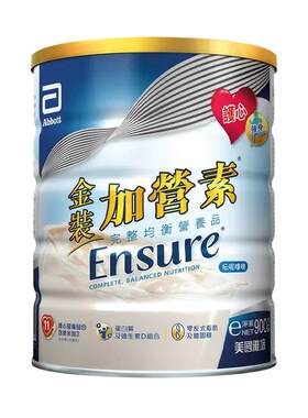 雅培港版金装加营素900g