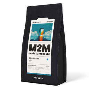 M2M任意门冷萃进口精品手冲咖啡豆浅度烘焙新鲜黑咖啡咖啡粉200g