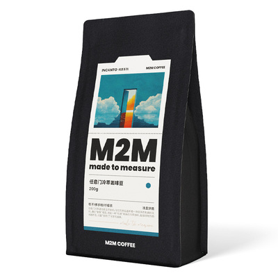 M2M冷萃专用手冲咖啡豆任意门