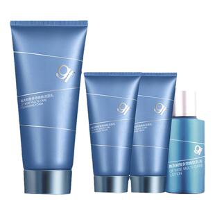 高夫洗面奶男士专用护肤品锐智多效洁面乳保湿控油官方旗舰店正品