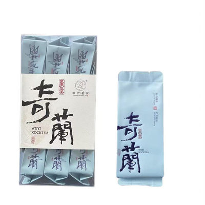 奇兰大红袍50g试喝装武夷山岩茶