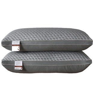 枕头枕芯不塌陷不变形家用一对热熔枕护颈椎助睡眠可水洗成人一只