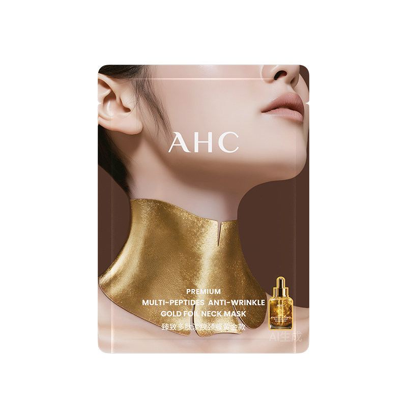 AHC天鹅金颈膜贴紧致抗皱淡纹5片