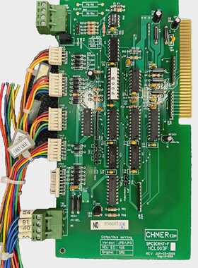 CHMER EDM SPC3CENT-F NCL003F VERSION JP2/JP3