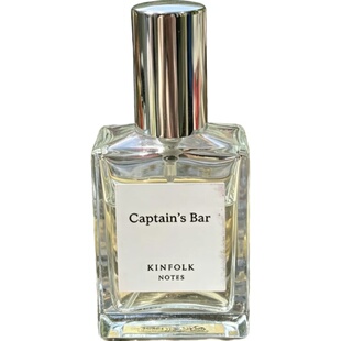 kinfolk 香水韩国小众Spring清新Captain's Bar船长酒吧试香小样
