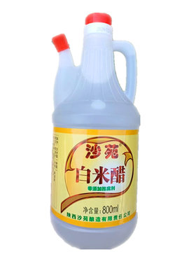陕西大荔特产沙苑白米醋800毫升调味大米醋室内熏蒸白醋