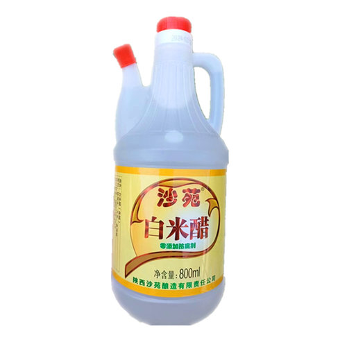 陕西大荔特产沙苑白米醋800毫升调味大米醋室内熏蒸白醋