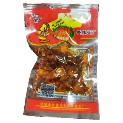 香辣鸡丁鸡翅膀小零食云南特产