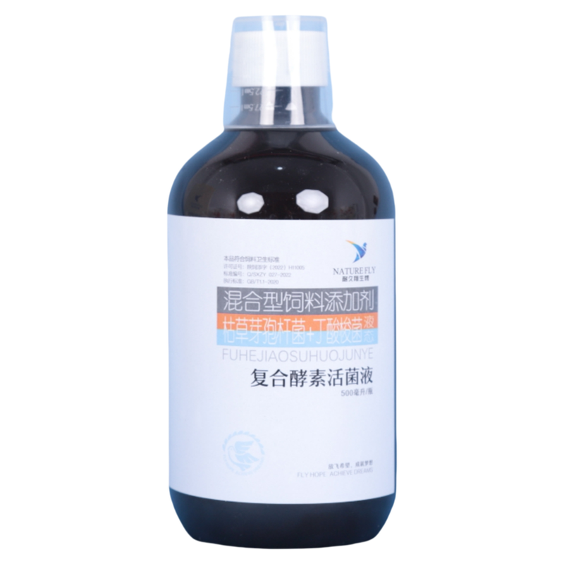 耐久翔鸽药复合酵素活菌调理肠道