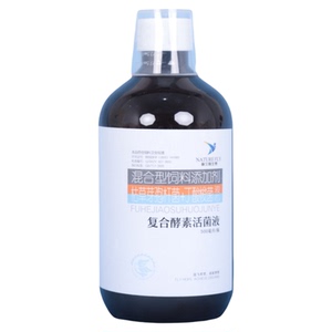 耐久翔鸽药复合酵素活菌调理肠道