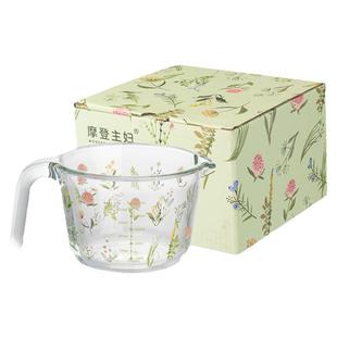 摩登主妇小枝荨玻璃量杯带刻度耐高温厨房打蛋杯碗食品级专用杯子