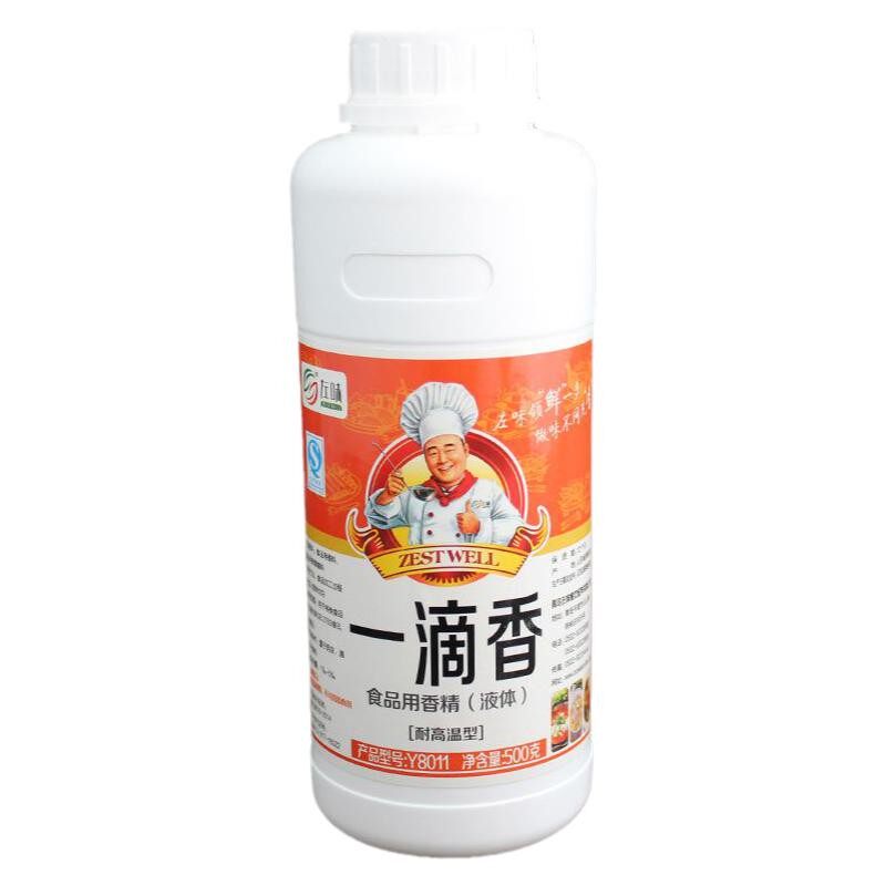 一滴香飘香剂 油状食用香精调料 凉菜卤味飘香王 食品米线千里香