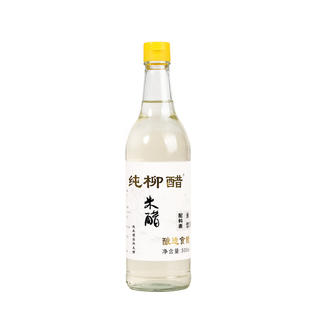 纯柳醋5度原浆柳州米醋入药级纯米酒发酵款酿造食醋高端直饮养生