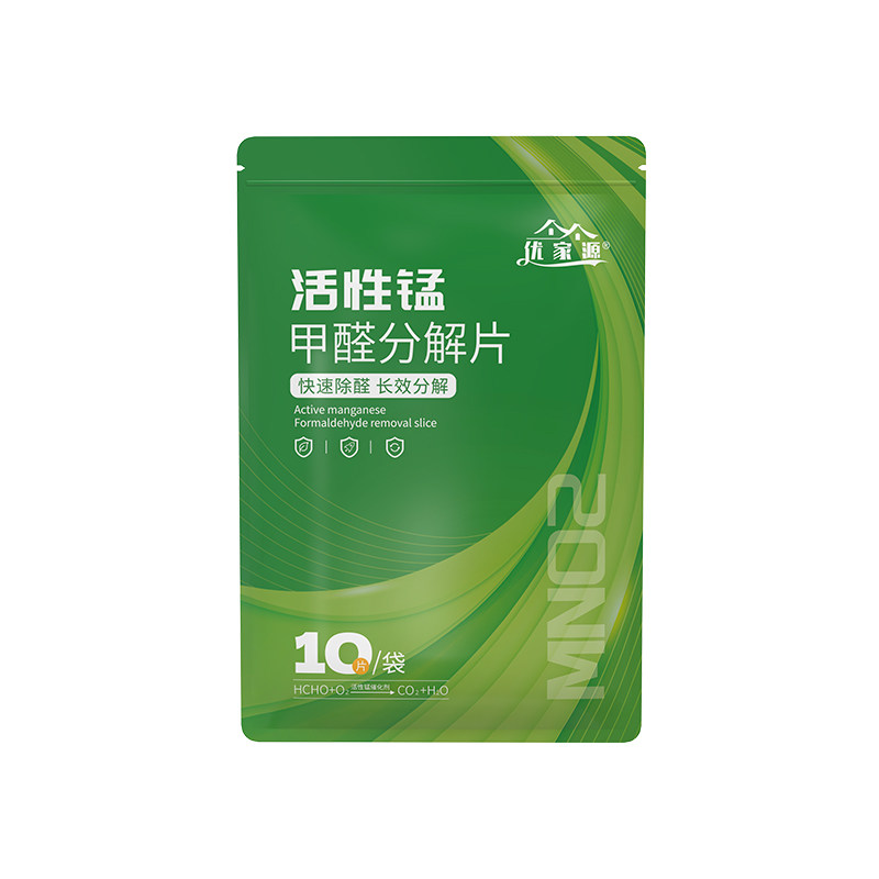 优家源活性锰除醛分解片
