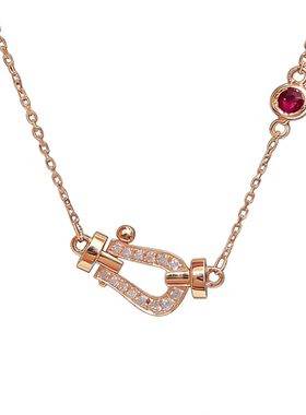 红宝石马蹄扣项链 女纯银玫瑰金半钻吊坠锁骨链气质名媛气质礼物