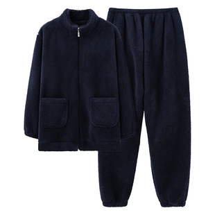 珊瑚绒睡衣男士秋冬季加绒加厚长毛法兰绒拉链可外穿家居服两件套