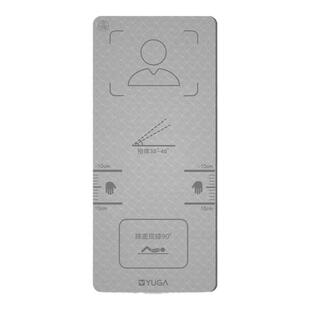 仰卧起坐专用垫瑜伽垫男士健身卷腹训练垫防滑加厚军体能学生考核