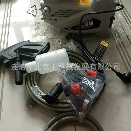 绿霸LB210G-1600清洗机绿田家洗车机全自动便携高压电机用220v铜