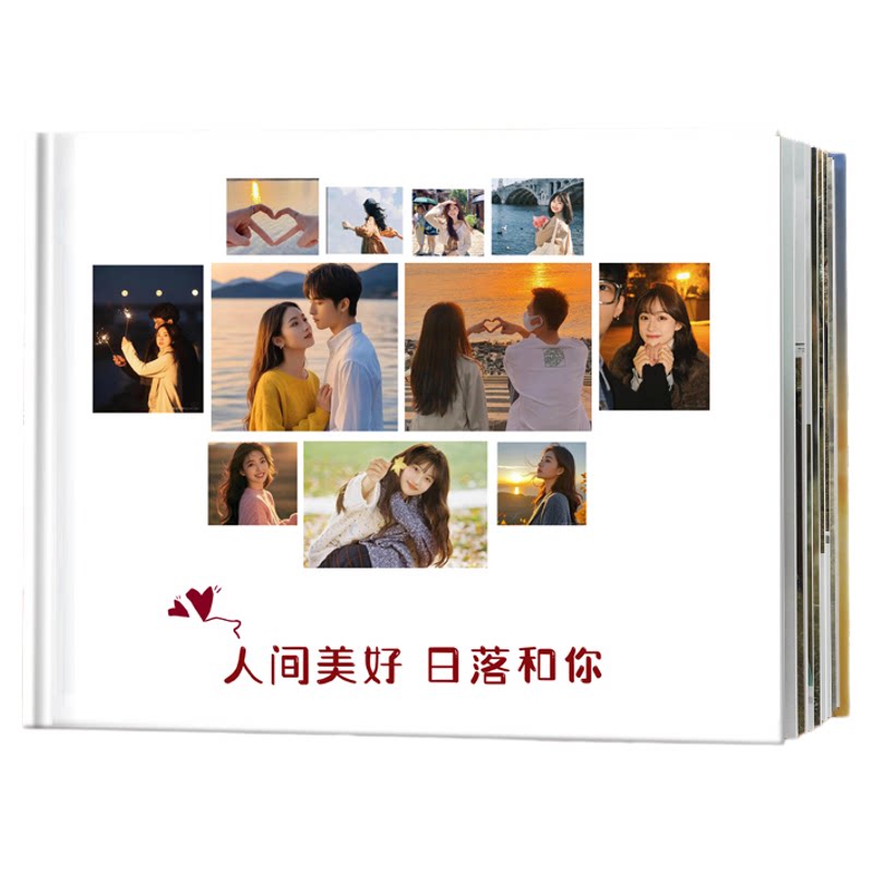 横款照片书定制作毕业相册本纪念册宝宝儿童情侣写真照片打印成册