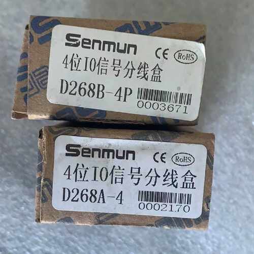 议价全新 原装 正品 三铭IO密封信号盒 D268A-4 D268B-4 D268A/B-
