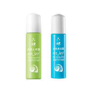 六神驱蚊止痒花露水喷雾30ml蚊不叮清凉止痒走珠滚珠9ml