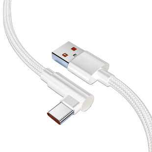 6A弯头数据线编织Typec加长2米便携游戏充电不挡手适用vivo华为荣耀手机超级快充