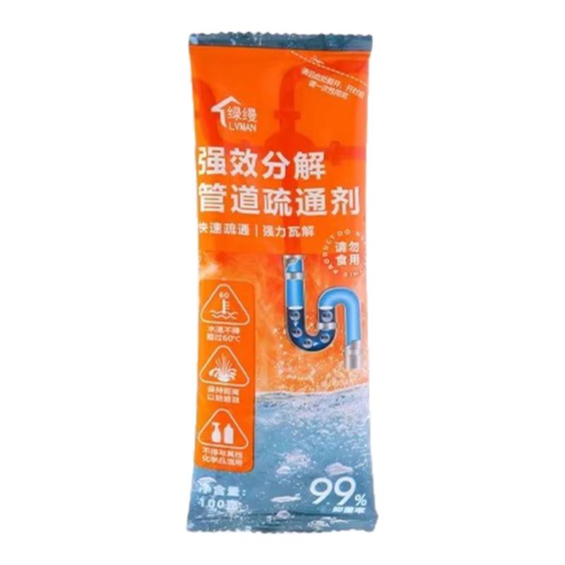 管道疏通剂厨房马桶溶解油污