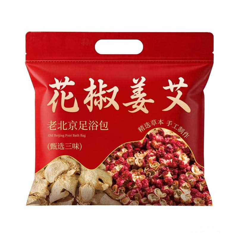花椒生姜艾草叶老干姜泡脚药包足浴包湿眠排汗男女士草本泡浴包