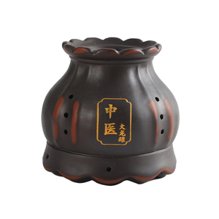砭石艾灸罐按摩艾灸盒随身灸家用火龙罐中医院专用莲花口刮痧工具