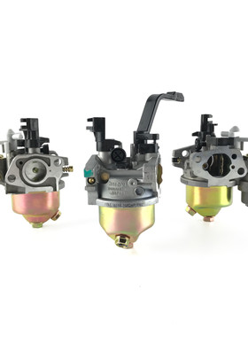汽油发电机水泵配件2KW3KW5KW6.5化油器168F188FGX160GX390化油器
