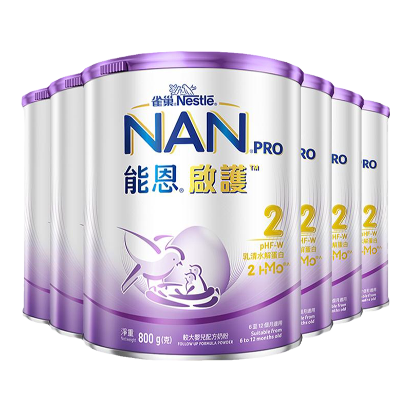 能恩启护2段奶粉适度水解800g*6