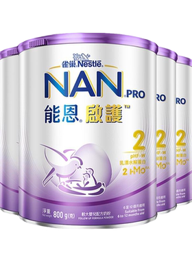 能恩启护2段奶粉适度水解800g*6