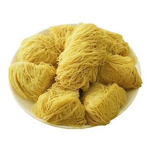 竹升面广东手工湿面碱水面营养早餐云吞面港式非油炸速食面条1kg